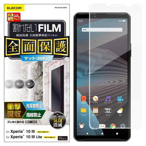 �G���R�� Xperia 10 III �t�B���� �t���J�o�[ �Ռ��z�� ���� �w��h�~ ���˖h�~ PM-X213FLFPRN �N���A