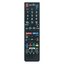 楽天市場】2t-c32ae1 リモコンの通販