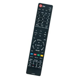 テレビリモコン LT-ARC5 LT-ARC7 LT-ARC9 LT-ARC2 LT-ARC3 fit for IRIS OHYAMA アイリスオーヤマ 液晶 テレビ 2WB10P 40FB10P 43UB10P 43UB28VC 49UB28VC LT