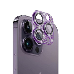 iPhone 14 Pro/iPhone 14 Pro Max カメラ保護ガラスフィルム カメラレンズ保護カバー アルミニウム合金+強化ガラス製 カメラカバー キズ防止 露出オーバー防止 耐衝撃 防塵 防滴 薄型 3D全面保護 【
