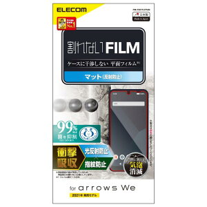 GR arrows We [ F-51B / FCG01 ] tB Ռz ϏՌ A`OA ˖h~ wh~ GA[X R [150g̓S̏Ռz] NA PM-F221FLFPAN