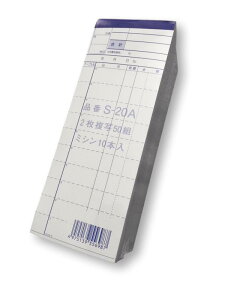 v`[  10Zbg 150g TCY 78X210mm S-20A