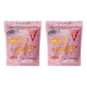 ls(HAMAICHI) TrLNu(sN) 2Zbg