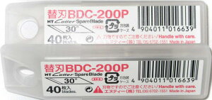 �G�k�e�B�[ NT �J�b�^�[ �֐n BDC-200P�i40�����j × 2�Z�b�g