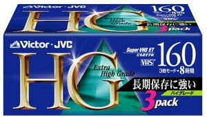 VICTOR rfIe[vKV[Y 3T-160HGK nCO[hVHSrfIe[v