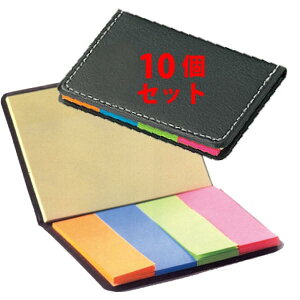 U[tZubN 10Zbg  ӂ t  mxeB ObY ̑ LOi ei pi