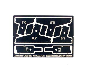 ^~(TAMIYA) 1/35 ~^[~j`AV[Y No.187 hCcR ԃR[eBOu[h vfH 35187