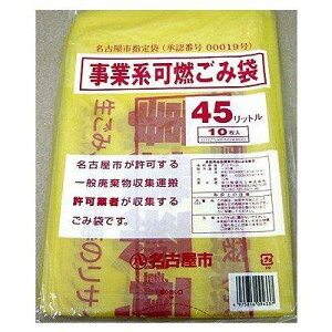 ���É��s�w��S�~�� ���Ǝҗp �R45L 30��