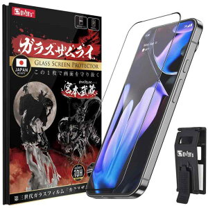 KXUC Google Pixel 10 Pro XL/9 Pro XL p KXtB wFؑΉ sNZ 10 v GbNXG/ 9 v GbNXG p dx10H YKXf Sʕی ČRMILKi 419-3d