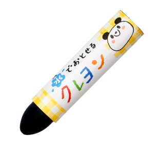 TNNpX łƂN  5{ WYL5P#49