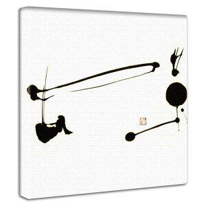  a A[gpl 30cm × 30cm { |X^[  CeA ͗lւ rO  mN Vv n t@ubNpl wat-0001