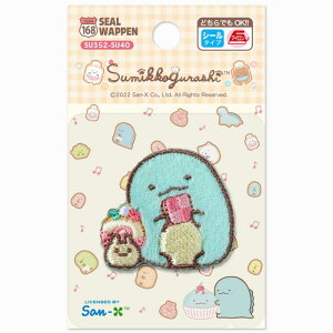 ism ݂R炵 by Ƃ ɂނ 3.7cm×3.4cm SU352-SU40