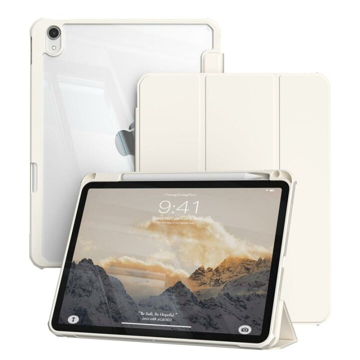 楽天市場】iPad 10.9 インチ 第10世代 ケース 透明 : emuland