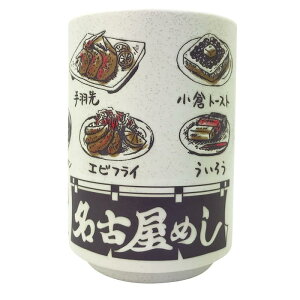 []É ̂ TA[g v[g Mtg 270ml G ObY ʔ