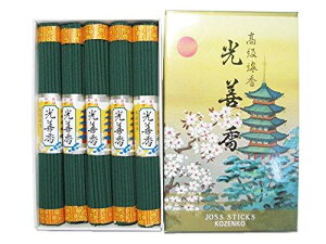 WH~Oސ P c10 Qp  t Q ܂ #401