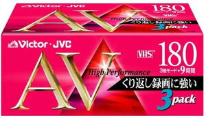 Victor 180���r�f�I�e�[�v3�{�p�b�N(�X�^���_�[�h) [3T-180AVK]