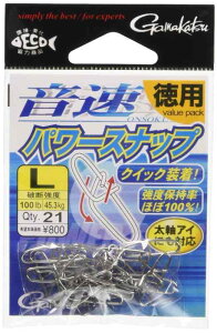 Gamakatsu(܂) Xibv p[Xibv (p) L 100lb 45.3kg 21 67851