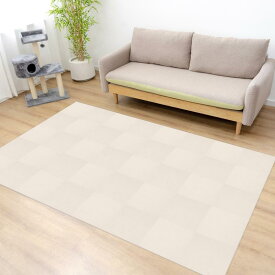 You&amp;ours タイルカーペット 二層構造ボリューム ジョイントマット 厚手5mm 30*30cm 30枚 フロアマット ハサミでカット可 ずれない タイルカーペット おしゃれ おくだけ吸着 洗える 床保護 タイ