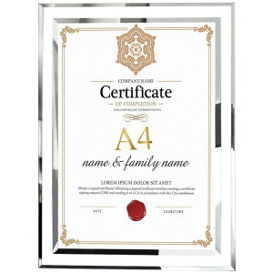 フォトフレーム a4 ガラス 賞状額縁・許可証・免許証・認定証・卒業証書・感謝状用 写真立て