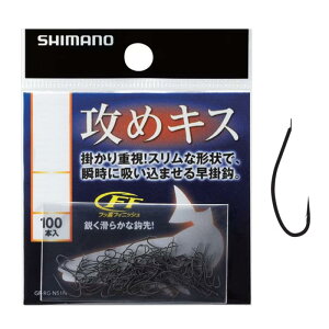 V}m(SHIMANO) U߃LX HOOK 100{ tbN RG-NS1N