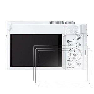 3���Z�b�g �X�N���[���v���e�N�^�[ �݊� Panasonic Lumix DC-ZS99 LX100 LX100 II �Ή� 9H�d�x �����K���X �t���ی�t�B���� �f�W�^���J���� �A�N�Z�T���[ ���h�~ �w��h�~