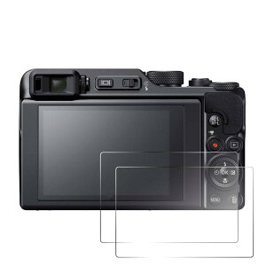 2���Z�b�g �X�N���[���v���e�N�^�[ �݊� Nikon Coolpix A1000 �Ή� 9H�d�x �����K���X �t���ی�t�B���� �f�W�^���J���� �A�N�Z�T���[ ���h�~ �w��h�~