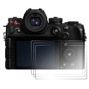 3���Z�b�g �X�N���[���v���e�N�^�[ �݊� Panasonic Lumix S1R II �Ή� 9H�d�x �����K���X �t���ی�t�B���� �f�W�^���J���� �A�N�Z�T���[ ���h�~ �w��h�~