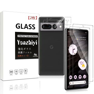 y2+2 ZbgzGoogle Pixel 7A 5G KXtB tB tیtBydx9H {ɎqfAGC Yf@ 0.26mm 2.5DEhGbWH z CA[ wh~ Uh~z(Go