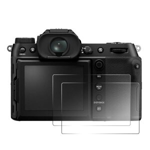 2���Z�b�g �X�N���[���v���e�N�^�[ �݊� Fuji GFX 100S II GFX 100S GFX 50S II �Ή� 9H�d�x �����K���X �t���ی�t�B���� �f�W�^���J���� �A�N�Z�T���[ ���h�~ �w��h�~