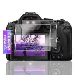 �Ή� Canon EOS R6 Mark III / R6 Mark II / R6 / R7 �ی�t�B���� �K���X�t�B���� 2�� �y���{���f�ވ��Ɏq���z EOS R6 Mark III �p �t���ی�t�B���� �����K���X �t�B���� �\�ʍd�x9H �����ߗ�