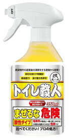【尿石除去】強力な酸が金属を傷めずみ尿石をべっとり溶かす トイレ職人350ml