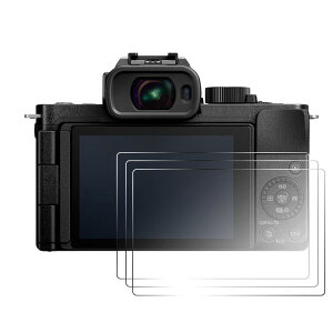 3���Z�b�g �X�N���[���v���e�N�^�[ �݊� Panasonic Lumix G100DK �Ή� 9H�d�x �����K���X �t���ی�t�B���� �f�W�^���J���� �A�N�Z�T���[ ���h�~ �w��h�~
