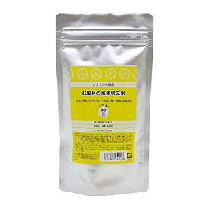 Sin ビタミンC配合 お風呂の塩素除去剤 錠剤タイプ 90錠 浴槽用脱塩素剤