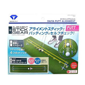 _CSt(DAIYA GOLF) ACgXeBbNMA StK XCOK p^[K pbgK Kpi g[jO pbeBO XCO X^X Xg[N
