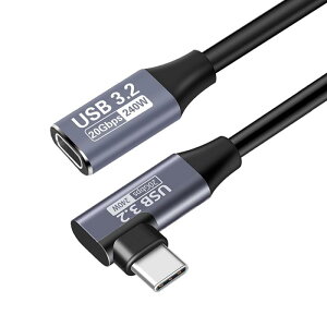 USB Type-C �����P�[�u�� L���^ �^�C�vc �����R�[�h �y20Gbps�f�[�^�]�� 240W�}���[�d�z USB3.2 Gen2�W�� PD3.1�Ή� �m�[�g�p�\�R���A�^�u���b�g�A�X�}�[�g�t�H����USB C�@��Ή�