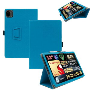 For ALLDOCUBE Ultra Pad �P�[�X 13�C���` �X�^���h �@�\ �p�x���� �㎿PU���U�[ �L�Y�h�~ �^�b�`�y�����[�@�\ ���C�z���@�\�t�� �ϏՌ� �y�� �S�ʕی� ALLDOCUBE Ultra Pad ��p �X�}�[�g�J�o�[ �P�[�X �i