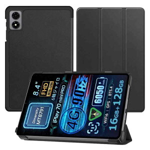 �yNSFN�zBmax I10 Plus/BMAXPAD I10 Plus �P�[�X Bmax/BMAXPAD AI�œK��OS Android16 �^�u���b�g ���o�� �p�J�o�[ �ی�P�[�X �O�܂� �}�O�l�b�g�J�� �X�^���h �����h�~ �X���[�v�@�\�t�� �X