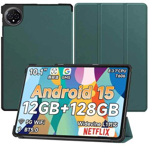 �yNSFN�zBmax I10 Plus/BMAXPAD I10 Plus �P�[�X Bmax/BMAXPAD AI�œK��OS Android16 �^�u���b�g ���o�� �p�J�o�[ �ی�P�[�X �O�܂� �}�O�l�b�g�J�� �X�^���h �����h�~ �X���[�v�@�\�t�� �X