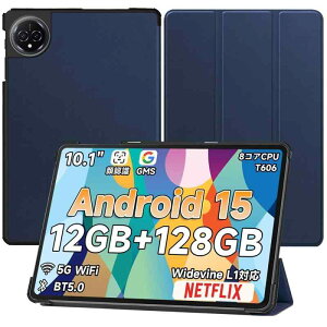 �yNSFN�zBmax I10 Plus/BMAXPAD I10 Plus �P�[�X Bmax/BMAXPAD AI�œK��OS Android16 �^�u���b�g ���o�� �p�J�o�[ �ی�P�[�X �O�܂� �}�O�l�b�g�J�� �X�^���h �����h�~ �X���[�v�@�\�t�� �X