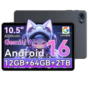 �yAndroid16 �^�u���b�g AI�œK��OS ���o��zTABWEE T80 android �^�u���b�g 10�C���`�A 12GB+64GB+2TB�g���A���^�y�ʁA�A���h���C�h16 tablet�AGMS�F�� Gemini AI���ځA6000mAh Typ