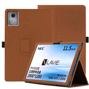 for NEC LAVIE Tab T11 T1175JAS �p �P�[�X �^�u���b�g�J�o�[ �ی�P�[�X�p�x���� �X�^���h ���y�� �S�ʕی� �X�^���h�@�\�t�� NEC LAVIE Tab T11 T1175JAS �n�[�h�J�o�[�i�u���E���j