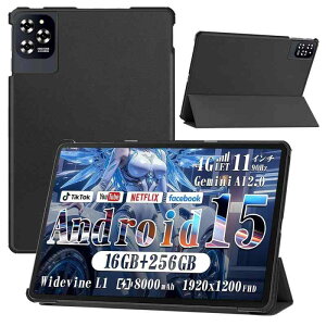 �yE-COAST�zFor KINGRID W90 / T90 �P�[�X Tabwee W90 / T90 �^�u���b�g 11�C���` �ی�J�o�[ �O�܃P�[�X �����^ �}�O�l�b�g���� �y�� �C�菝�h�~ �����h�~ �S�ʕی� (�u���b�N)