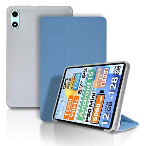 TECLAST P50 Mini �p �P�[�X �J�o�[ �ی�P�[�X �^�u���b�g�P�[�X�yNOUKAJU�z TECLAST P50 Mini 8.7�C���` �^�u���b�g �J�o�[ �^�u���b�g���[�P�[�X �y�� ���^ �ϏՌ� �����h�~ �O�܂�u���P�b�g�@�\