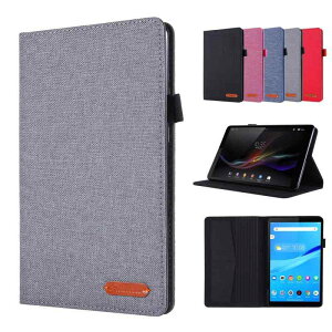 Duanr NEC LAVIE T8 T0875/CAS PC-T0875CAS/ T0855/CAS PC-T0855CAS 8�C���` ��p�P�[�X �J�o�[ �X�^���h�@�\ �J�[�h���[�\ �Ռ��z�� �ϏՌ� �^�u���b�g�P�[�X