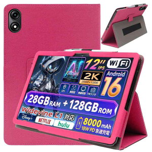 ShellChic For Wpawa ?HT10/TechZen HT10 �^�u���b�g�P�[�X 10�C���`�Ή� �ی�J�o�[ �C�菝�h�~�u���b�g�J�o�[ ����PU �^�u���b�gpc �P�[�X