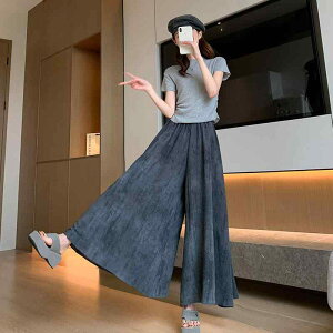 ���n ���n�� ���߉��H �`���[���X�J�[�g ���� ������� �x? �X�� �Ȗ� wide leg pants skirt long pants women's pants high waist thin ice silk pants women's sum