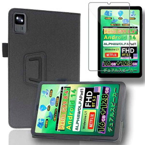 �yNSFN�zHeadwolf WPad5 �ی�P�[�X Headwolf WPad5 �^�u���b�g �J�o�[ Headwolf WPad5 �p �P�[�X �莝���o���h�t�� �����₷�� �X�^���h�@�\ ���p�x�Ή� �����^�� �ϏՌ� �����h�~ �ی�P�[�X1�ƃK���X