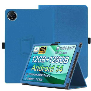 for BMAX I11S �p �P�[�X �^�u���b�g�J�o�[ �ی�P�[�X�p�x���� �X�^���h ���y�� �S�ʕی� �X�^���h�@�\�t�� BMAX I11S �n�[�h�J�o�[�i�u���[�j