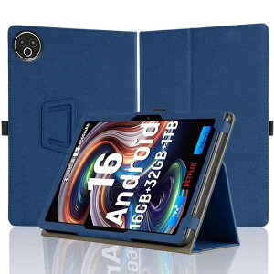 For HiGrace HGCKB1004S/KB1004S ��p�P�[�X HiGrace �^�u���b�g 10�C���` Android16 �p�ی�P�[�X �莝���o���h�t�� �����₷�� �X�^���h�@�\ ���p�x�Ή� �����^�� �ϏՌ� �����h�~