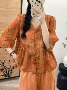 �V���c ���f�B�[�X �g�b�v�X �u���E�X �`���j�b�N ���� ���~�[�f�� ���l���� �t�� �؂�ւ� ���{���t�� �v�����g ������� �̌^�J�o�[ ���g�� ������� �i�`������ ���B���e�[�W��